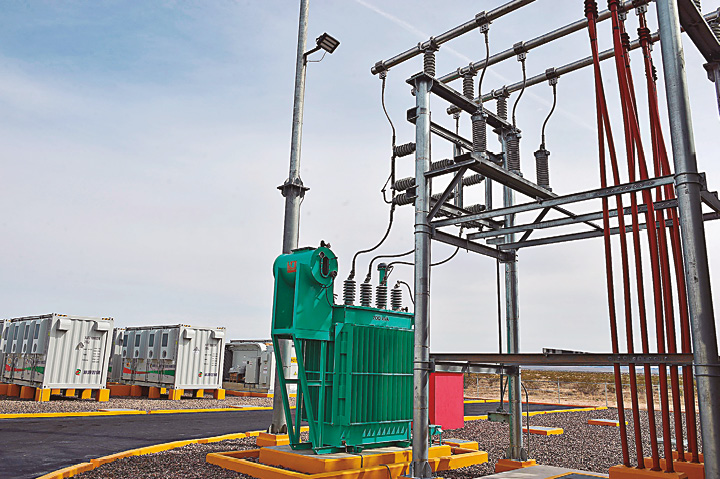 El Pinacate. Reserva. Crédito: Violeta Melo